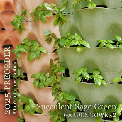 Garden Tower 2™ Move and Grow Bundle